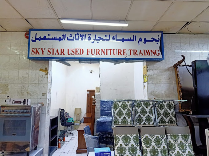 Used Office Furniture Buyers in Dubai